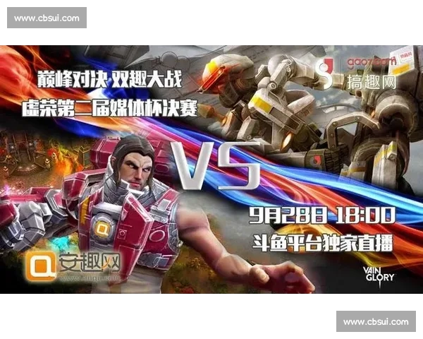 吴添锦vs强敌巅峰对决全景解析与未来走势深度观察全面拆解赛场关键瞬间