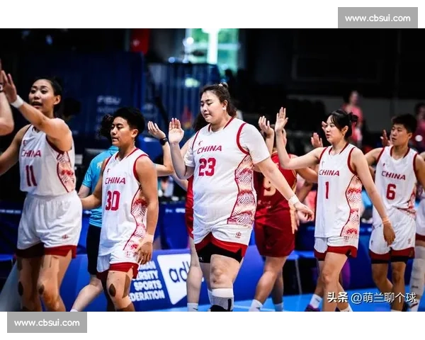 回顾二零一七年中国女篮对阵波兰的关键之战与成长启示历程分析意义