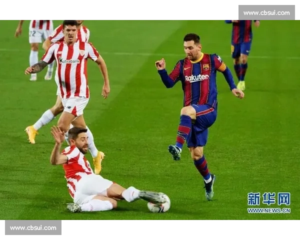 毕尔巴鄂竞技顽强抵抗巴萨进攻逆袭战精彩回顾